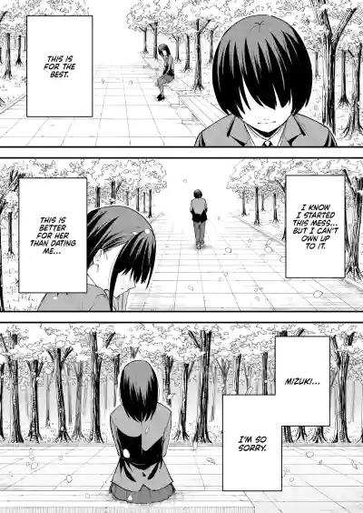 Maybe We'll Start Dating Someday (Decensored) - Page 59