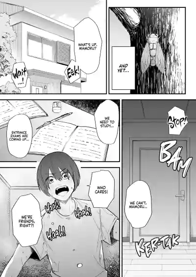 Maybe We'll Start Dating Someday (Decensored) - Page 6