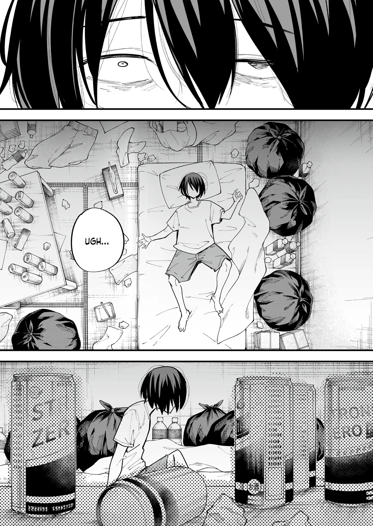 Maybe We'll Start Dating Someday (Decensored) - Page 62