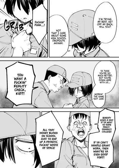 Maybe We'll Start Dating Someday (Decensored) - Page 64