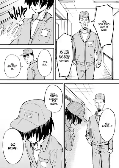 Maybe We'll Start Dating Someday (Decensored) - Page 65