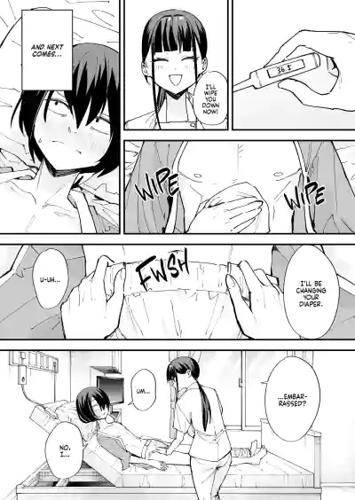 Maybe We'll Start Dating Someday (Decensored) - Page 76