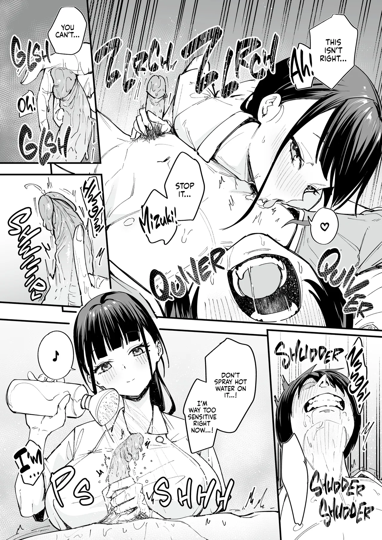 Maybe We'll Start Dating Someday (Decensored) - Page 79