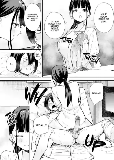 Maybe We'll Start Dating Someday (Decensored) - Page 89