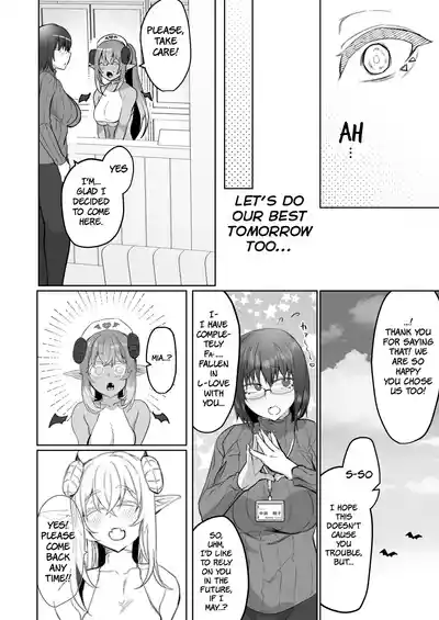 Futanari Chiryou Succubus Clinic - Page 42
