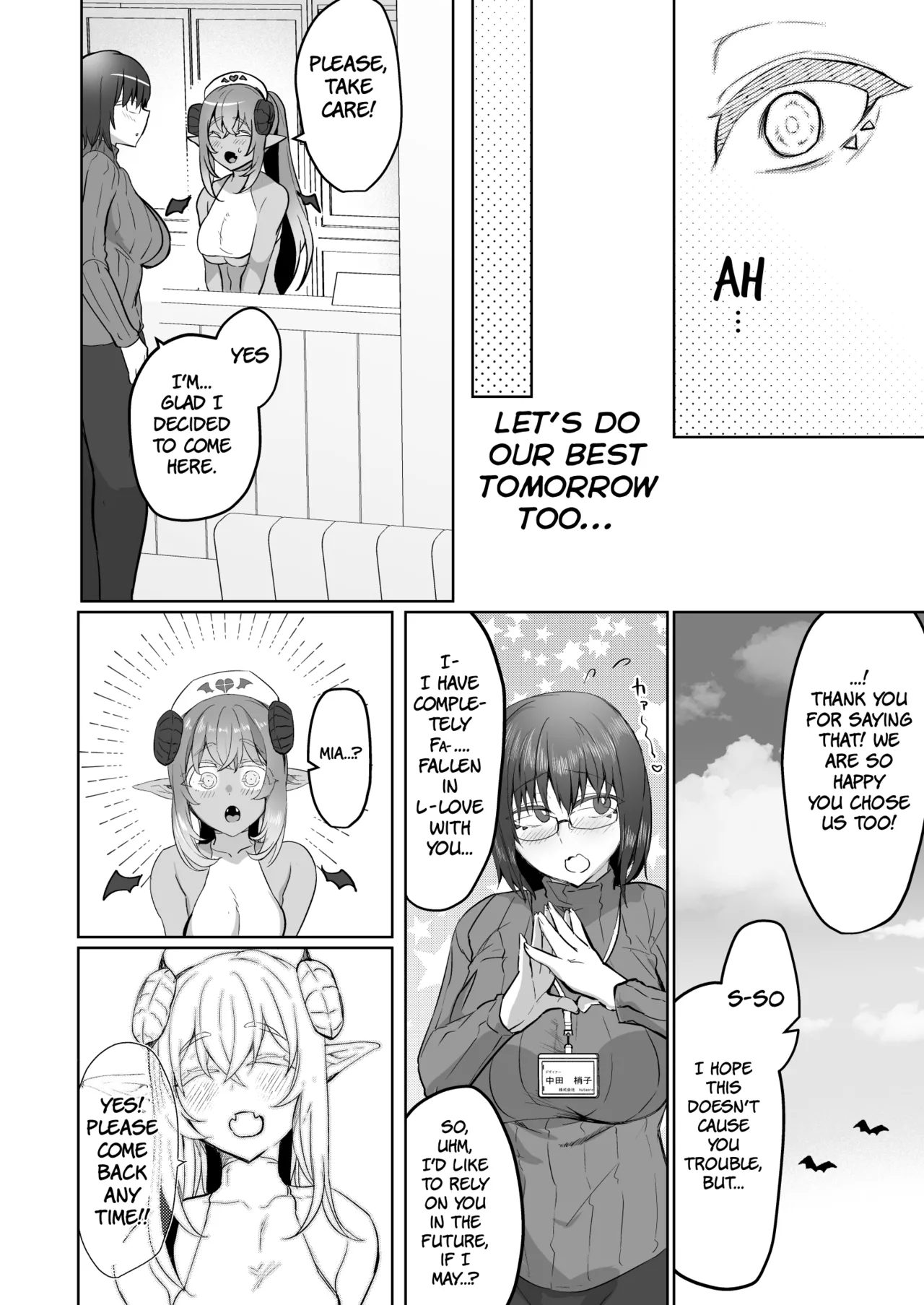 Futanari Chiryou Succubus Clinic - Page 42