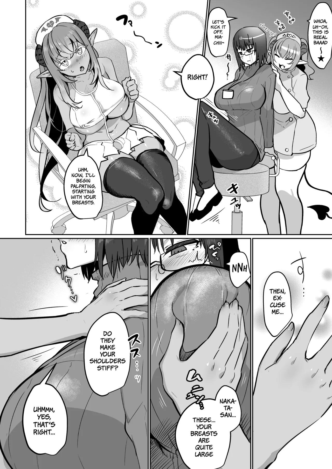 Futanari Chiryou Succubus Clinic - Page 8