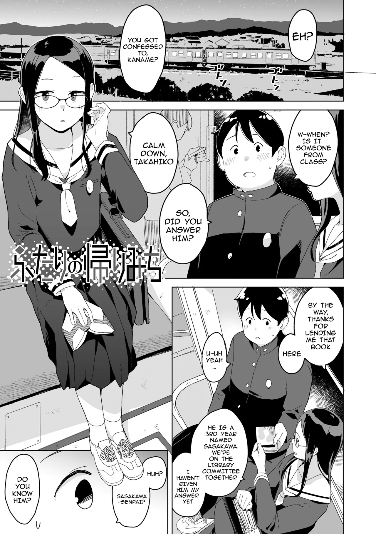 Futari no kaerimichi - The Two on Their Way Home - Page 1