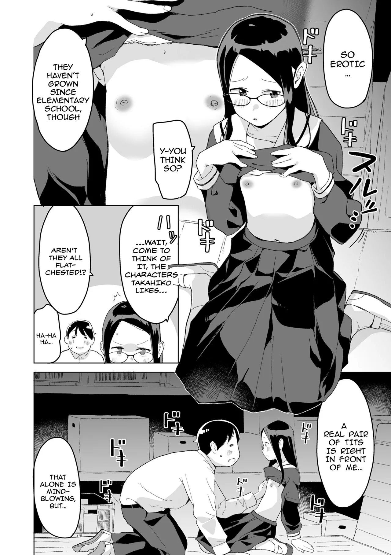 Futari no kaerimichi - The Two on Their Way Home - Page 10