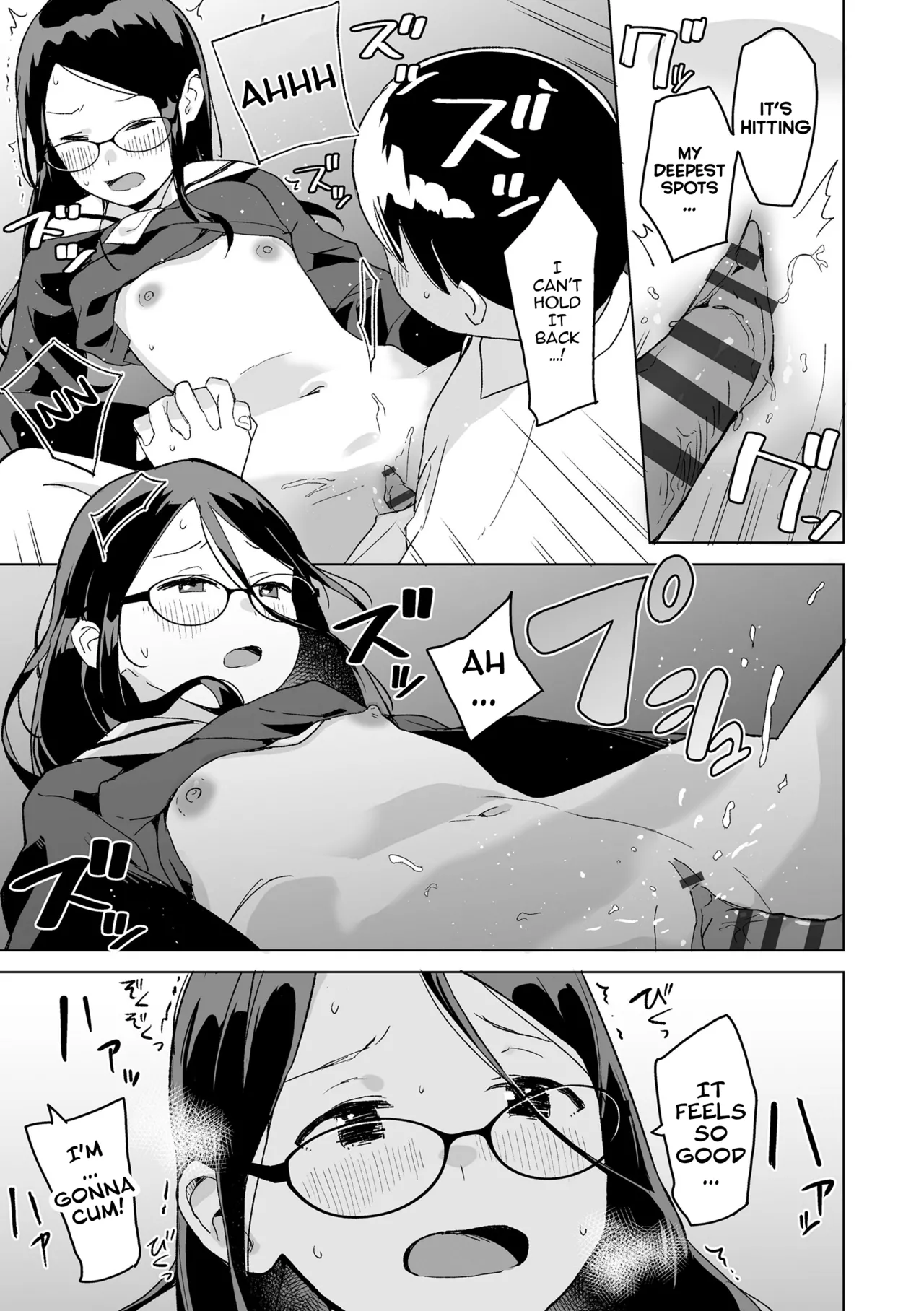 Futari no kaerimichi - The Two on Their Way Home - Page 19