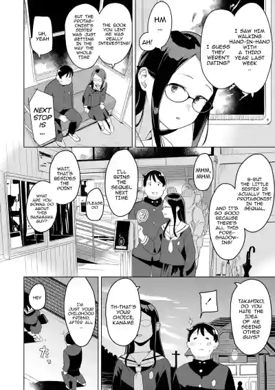 Futari no kaerimichi - The Two on Their Way Home - Page 2