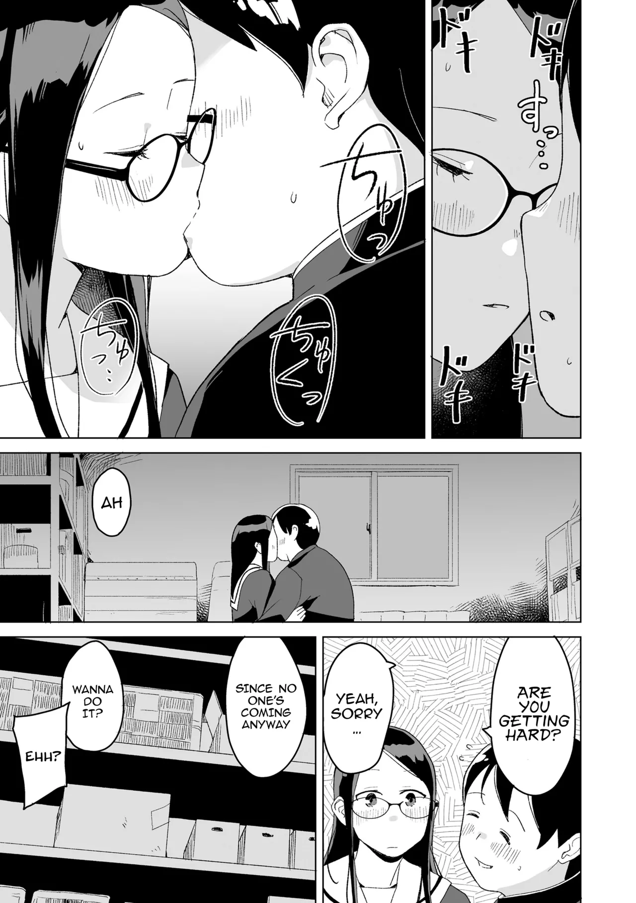 Futari no kaerimichi - The Two on Their Way Home - Page 9