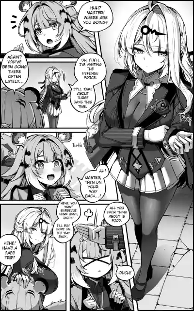 Continuation: New Eridu Metropolitan Defense Supplementary Plan 2 - Page 4