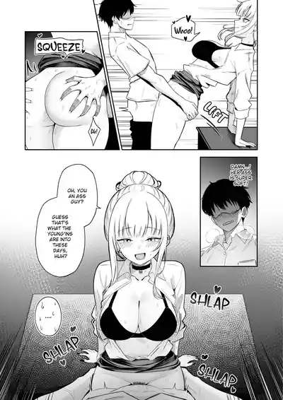 My Teacher Mori-Sensei - Page 10