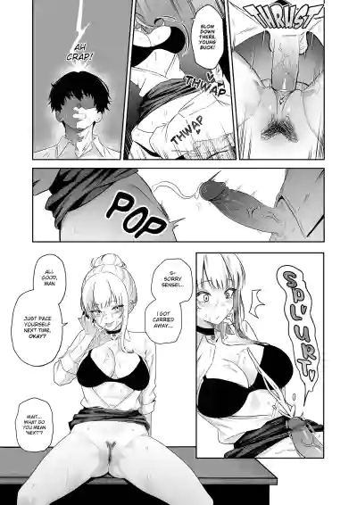 My Teacher Mori-Sensei - Page 11
