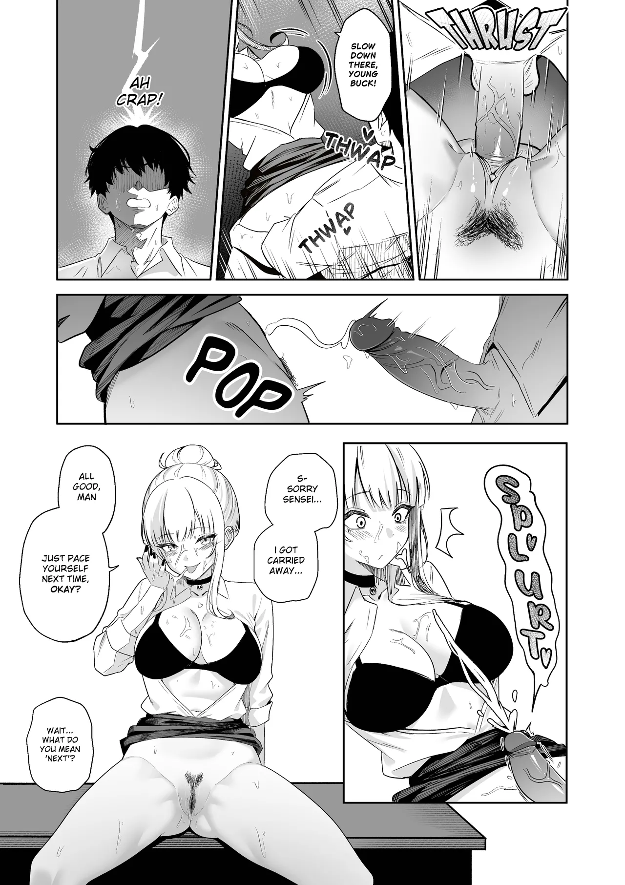 My Teacher Mori-Sensei - Page 11