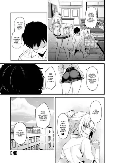My Teacher Mori-Sensei - Page 17