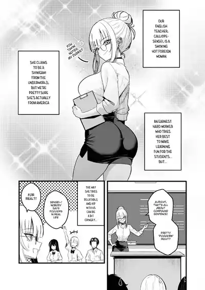 My Teacher Mori-Sensei - Page 3