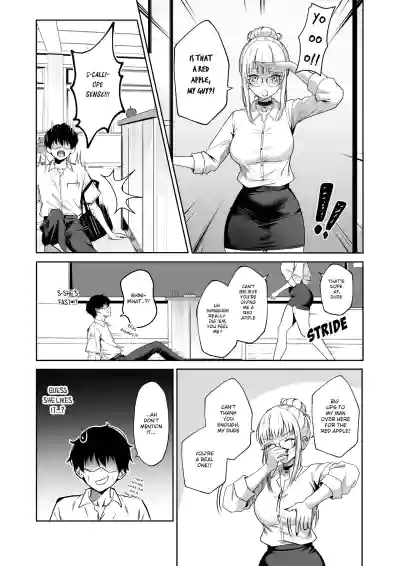 My Teacher Mori-Sensei - Page 5