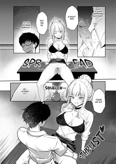 My Teacher Mori-Sensei - Page 9