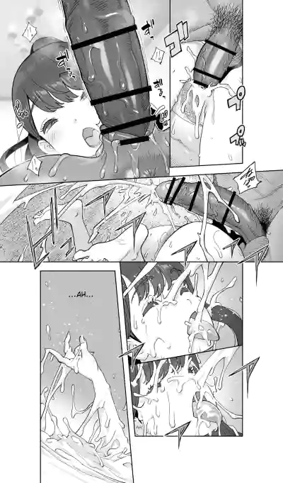 Iki Jigoku Refle ni Tokeru Otto Tanshinfunin Hitozuma Inmou Ari - Page 109