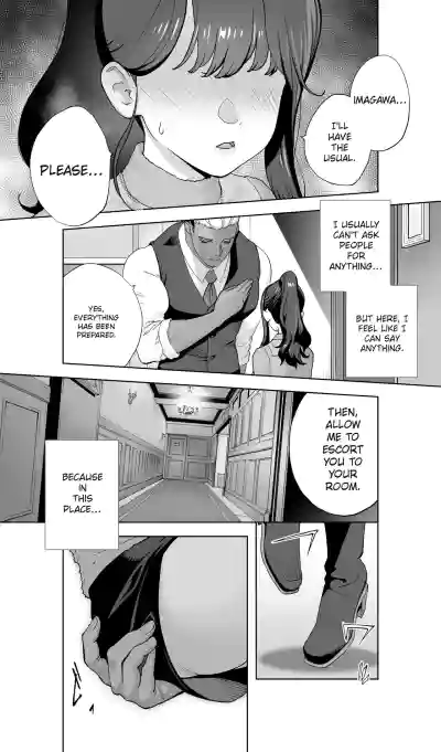 Iki Jigoku Refle ni Tokeru Otto Tanshinfunin Hitozuma Inmou Ari - Page 11