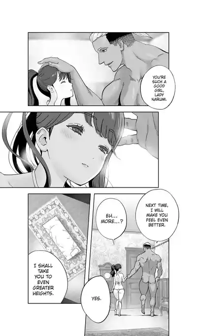 Iki Jigoku Refle ni Tokeru Otto Tanshinfunin Hitozuma Inmou Ari - Page 116
