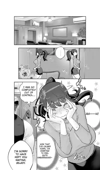 Iki Jigoku Refle ni Tokeru Otto Tanshinfunin Hitozuma Inmou Ari - Page 117
