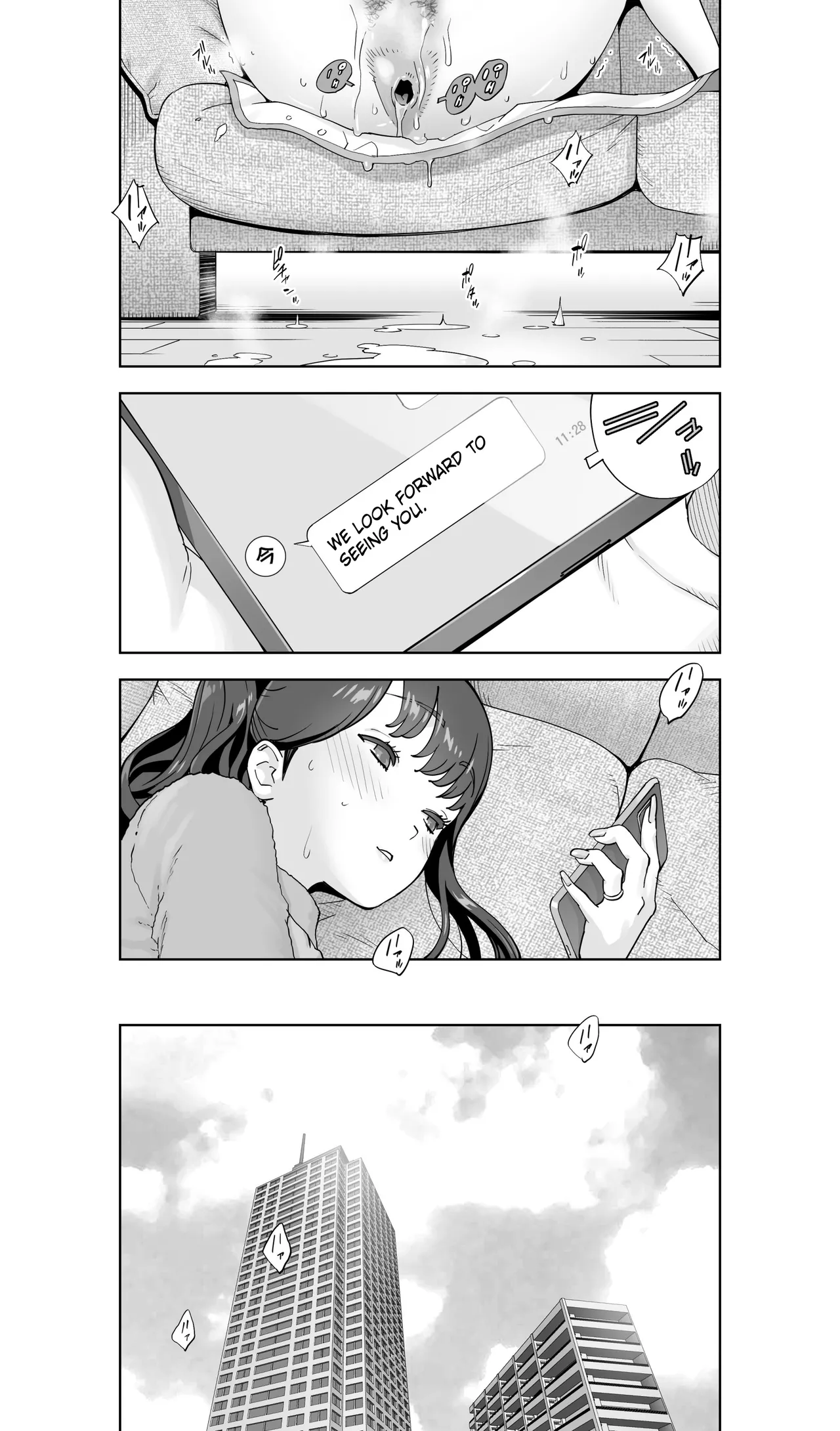 Iki Jigoku Refle ni Tokeru Otto Tanshinfunin Hitozuma Inmou Ari - Page 124