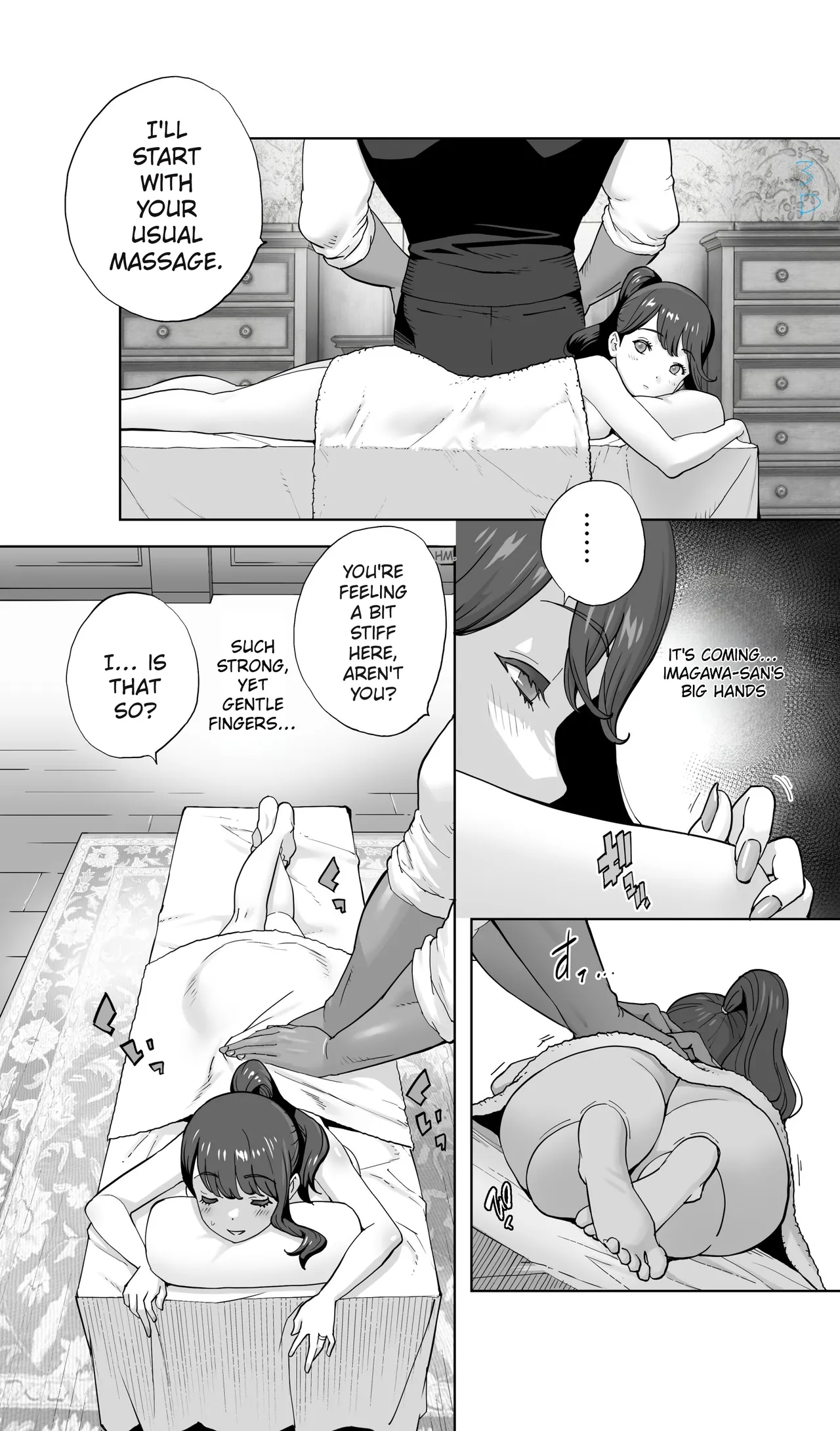 Iki Jigoku Refle ni Tokeru Otto Tanshinfunin Hitozuma Inmou Ari - Page 15