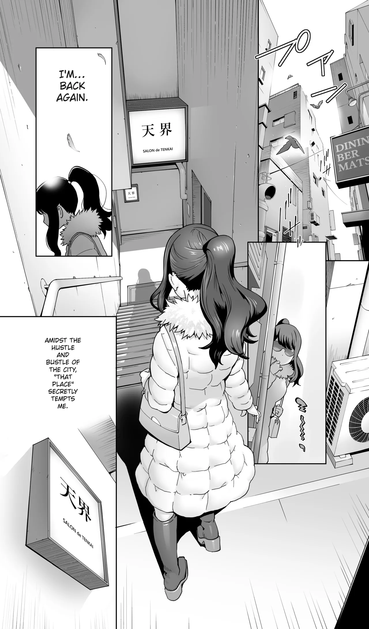 Iki Jigoku Refle ni Tokeru Otto Tanshinfunin Hitozuma Inmou Ari - Page 3