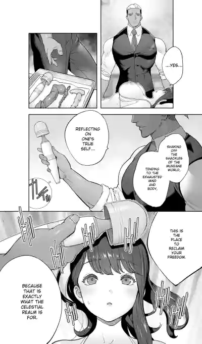 Iki Jigoku Refle ni Tokeru Otto Tanshinfunin Hitozuma Inmou Ari - Page 34