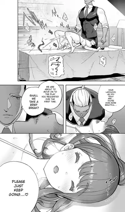 Iki Jigoku Refle ni Tokeru Otto Tanshinfunin Hitozuma Inmou Ari - Page 43