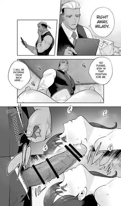 Iki Jigoku Refle ni Tokeru Otto Tanshinfunin Hitozuma Inmou Ari - Page 44