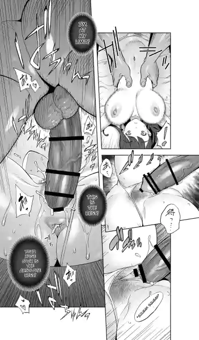 Iki Jigoku Refle ni Tokeru Otto Tanshinfunin Hitozuma Inmou Ari - Page 75
