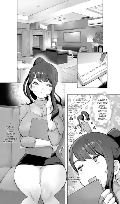 Iki Jigoku Refle ni Tokeru Otto Tanshinfunin Hitozuma Inmou Ari - Page 8