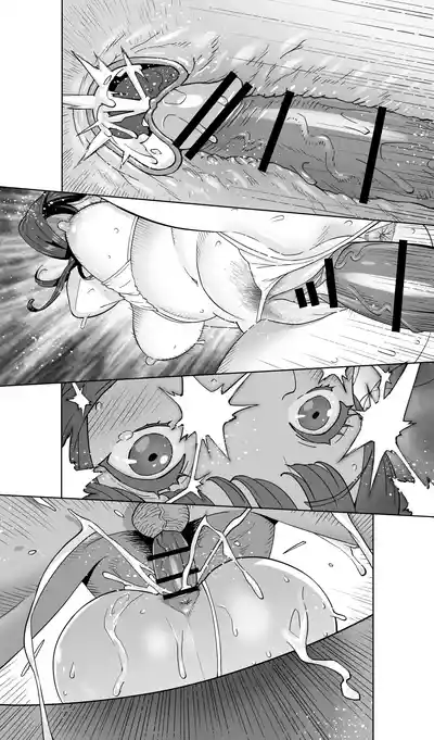 Iki Jigoku Refle ni Tokeru Otto Tanshinfunin Hitozuma Inmou Ari - Page 84