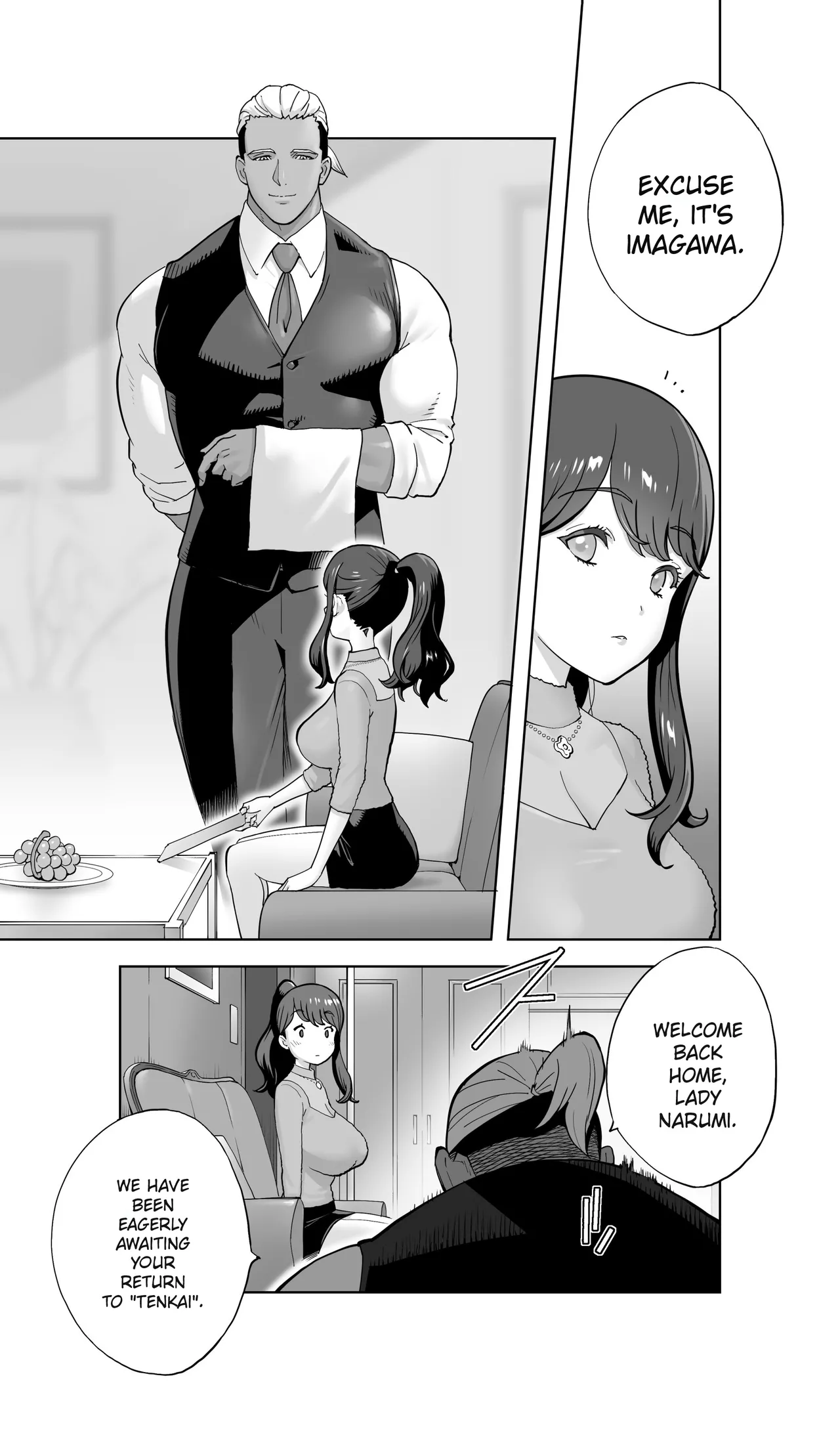 Iki Jigoku Refle ni Tokeru Otto Tanshinfunin Hitozuma Inmou Ari - Page 9