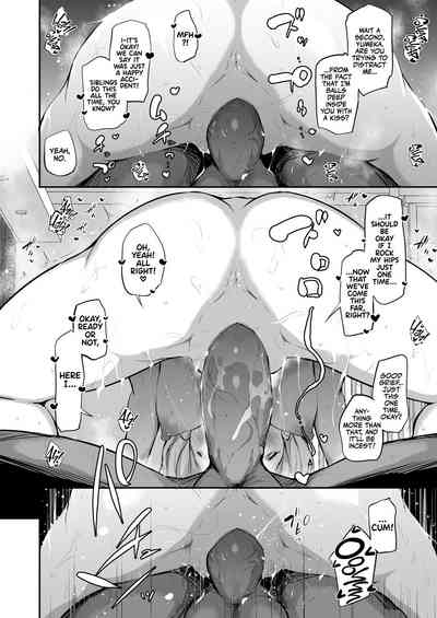 You Must Breed Your Little Sister To Leave This Island + Omake - Page 19