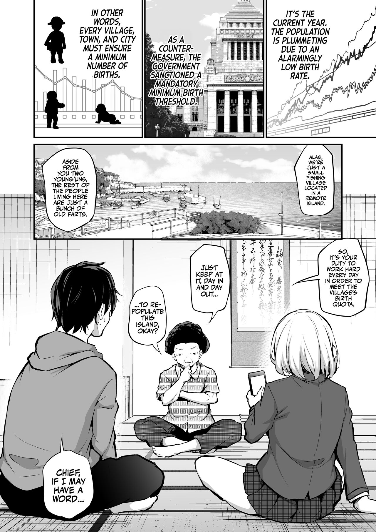 You Must Breed Your Little Sister To Leave This Island + Omake - Page 2