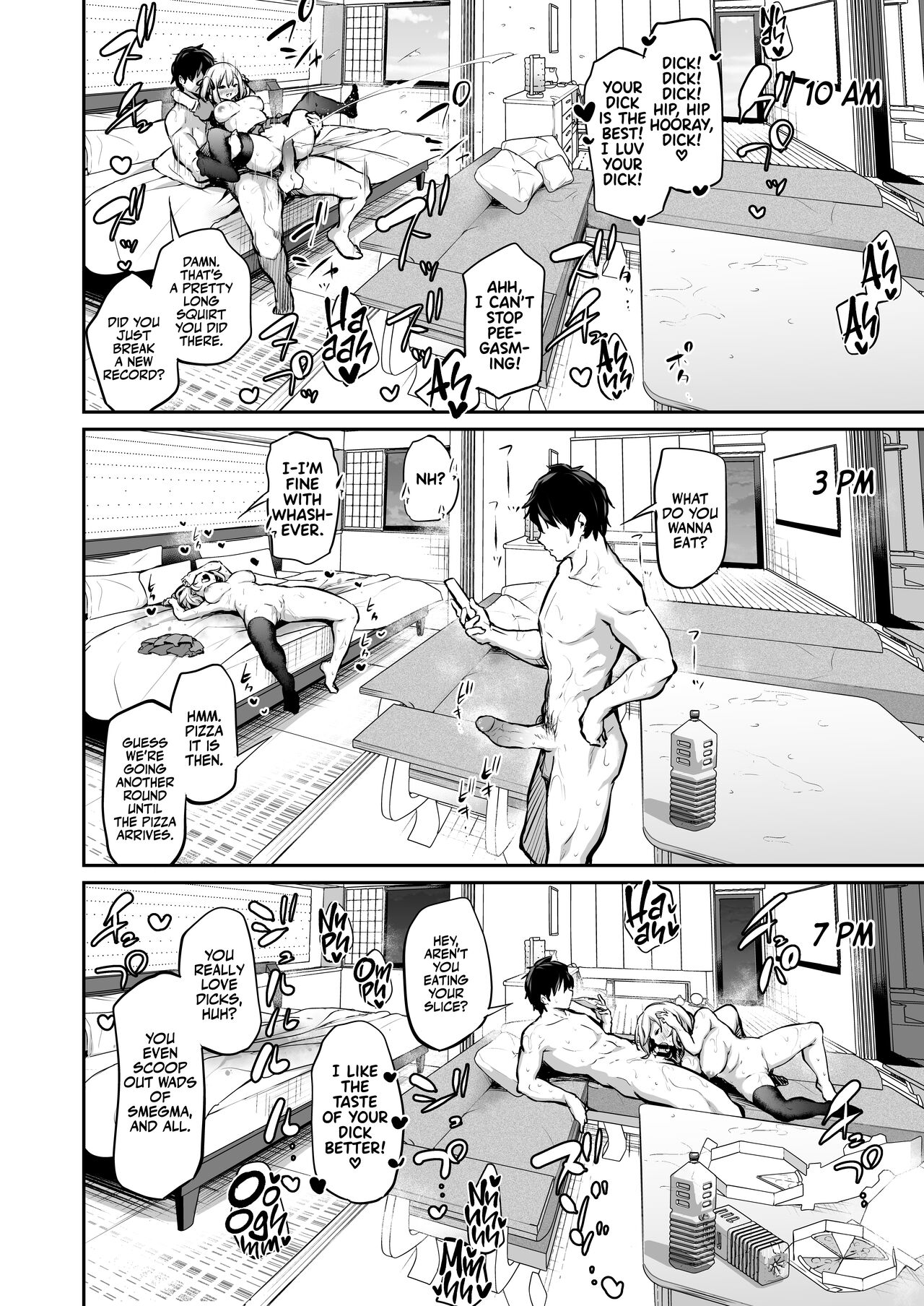 You Must Breed Your Little Sister To Leave This Island + Omake - Page 31