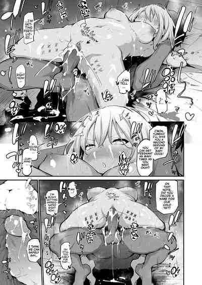 You Must Breed Your Little Sister To Leave This Island + Omake - Page 40