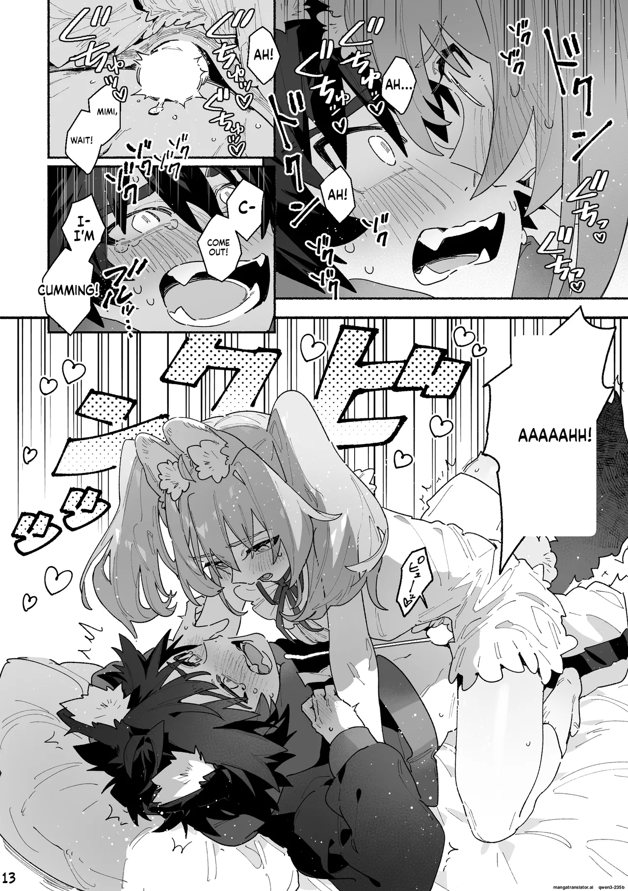 ♂ ga Uke. Usagi-chan x Ookami-kun - Page 13