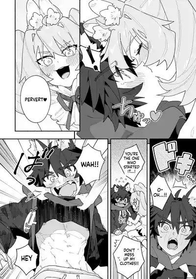 ♂ ga Uke. Usagi-chan x Ookami-kun - Page 15