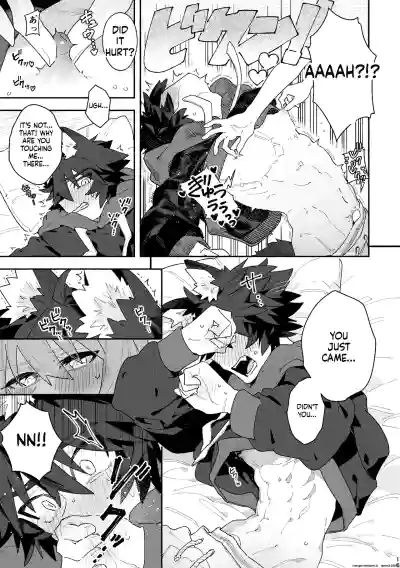 ♂ ga Uke. Usagi-chan x Ookami-kun - Page 16