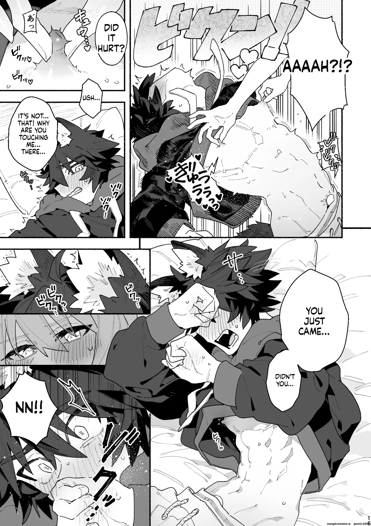 ♂ ga Uke. Usagi-chan x Ookami-kun - Page 16