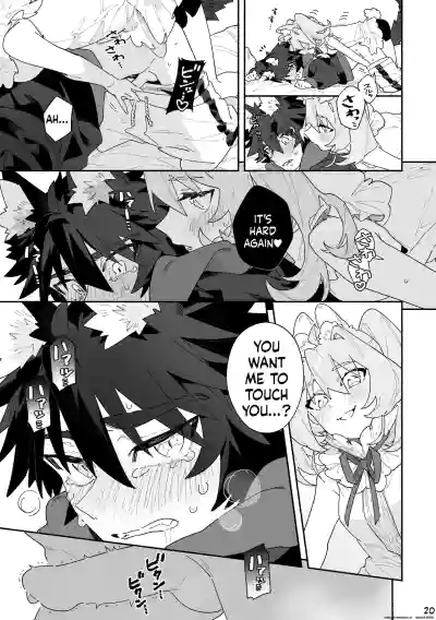 ♂ ga Uke. Usagi-chan x Ookami-kun - Page 20