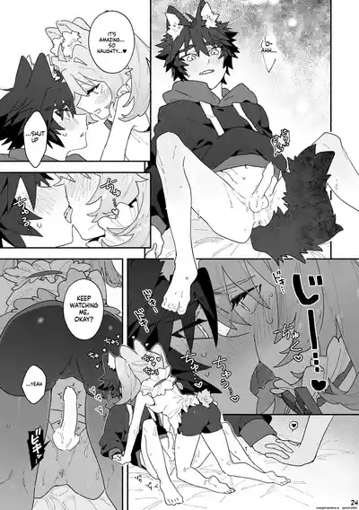 ♂ ga Uke. Usagi-chan x Ookami-kun - Page 24