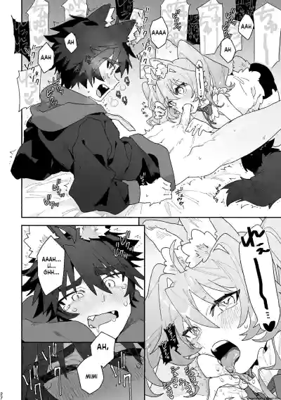 ♂ ga Uke. Usagi-chan x Ookami-kun - Page 27