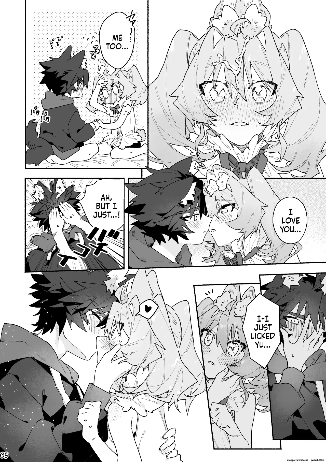♂ ga Uke. Usagi-chan x Ookami-kun - Page 35
